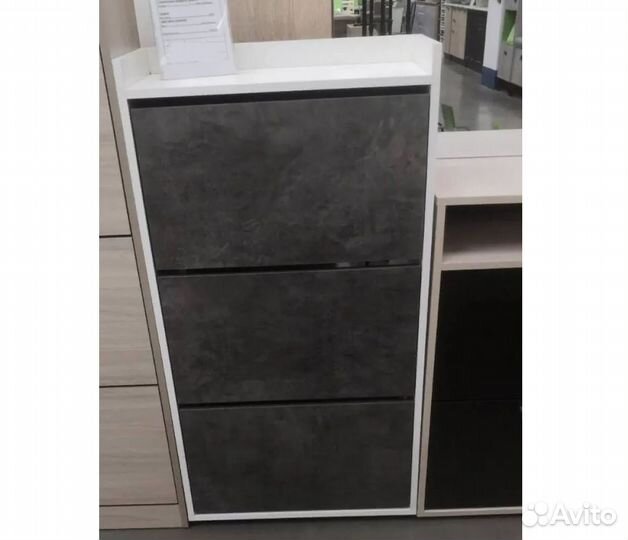 Обувница 3-хсекционная Белый/Камень