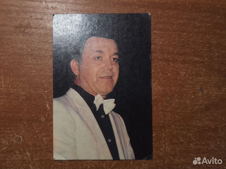 Карманные календарики СССР