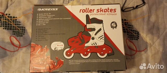 Роликовые коньки детские раздвижные