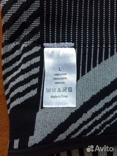 Спортивный костюм бесшовный, лосины и топ