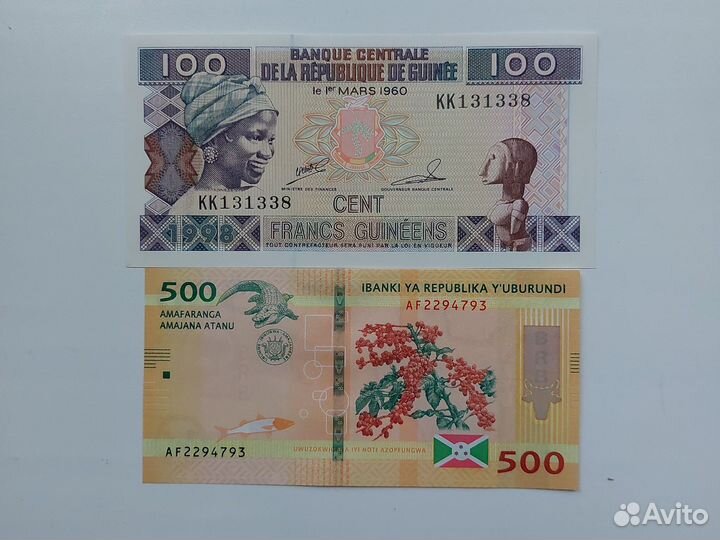 Банкноты Африки, Ближнего Востока и Азии