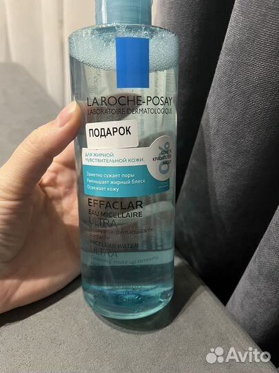 Ля рош позе мицелярная вода