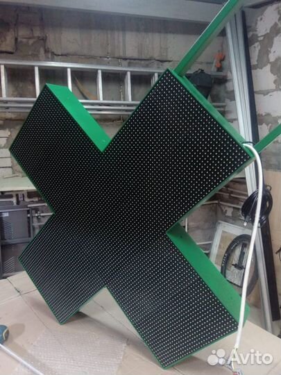 Аптечный Крест новый