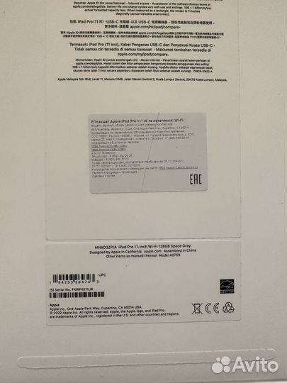 Apple iPad Pro 11 2022 Wi-Fi 128GB Space Grey