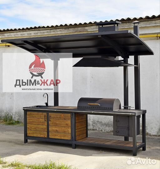 Мангал. Мангальная зона. Барбекю