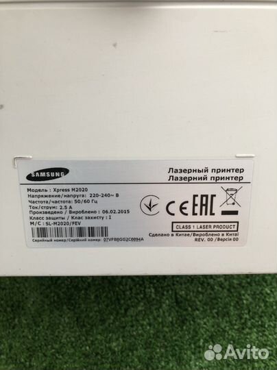 Принтер samsung xpress m2020