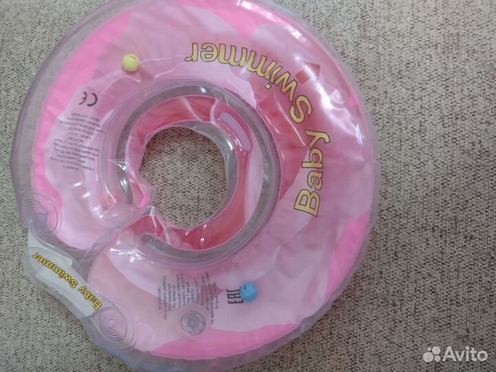 Круг для купания