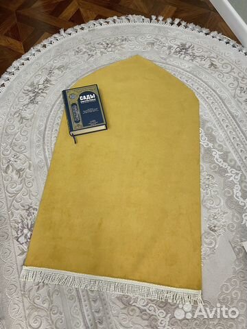 Коврики для намаза