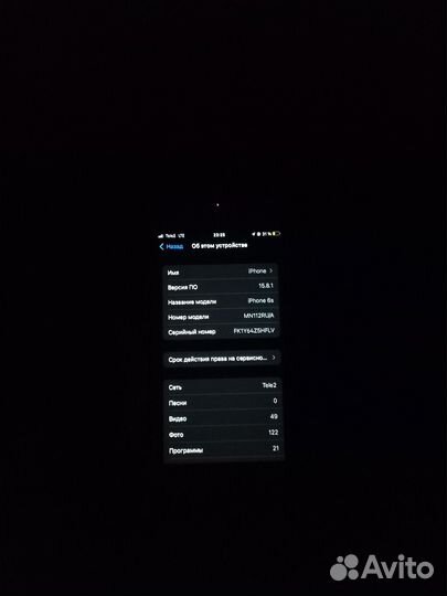 iPhone 6S, 32 ГБ