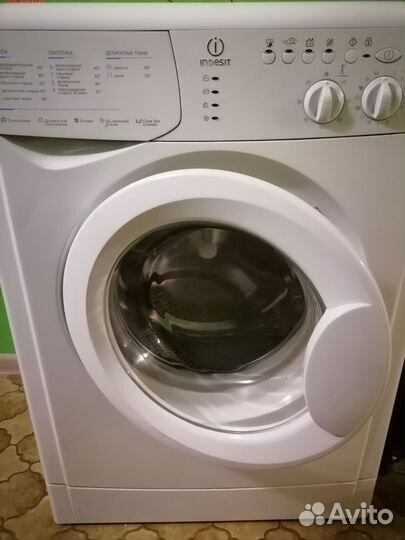 Стиральная машина бу