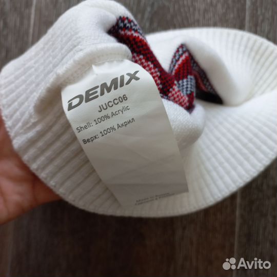 Шапка мужская новая