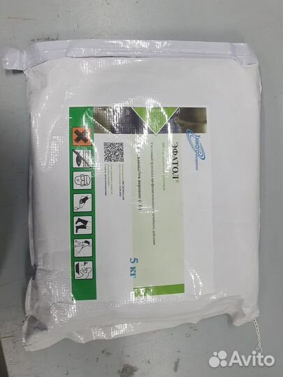 Фунгицид эфатол 5 кг