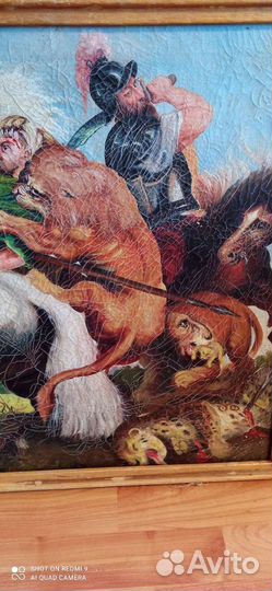 Картина маслом на холсте охота на львов