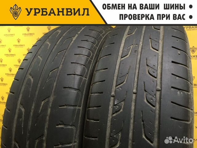 Cordiant Road Runner PS-1 185/65 R15 88H