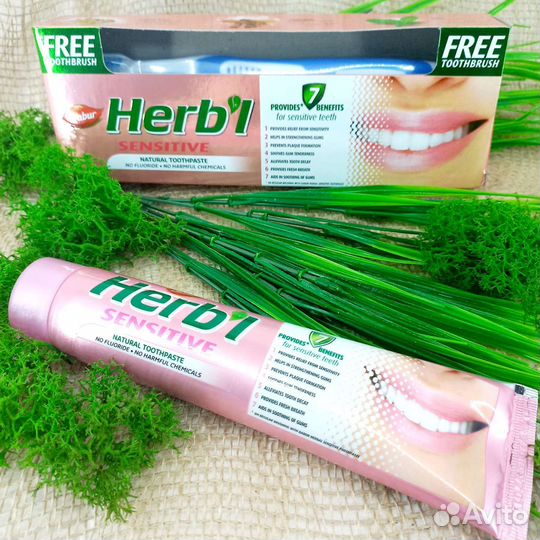 Зубная паста Мисвак 170гр