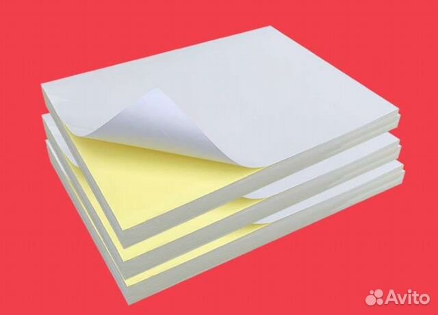 Бумага для этикеток самоклеющаяся А4