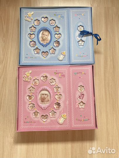 Фотоальбом детский