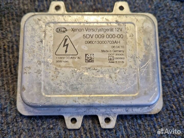 Блок розжига bmw e71