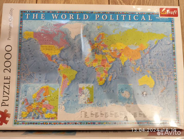 Пазл огромный 