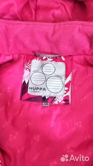 Верхняя одежда для девочки 122-128