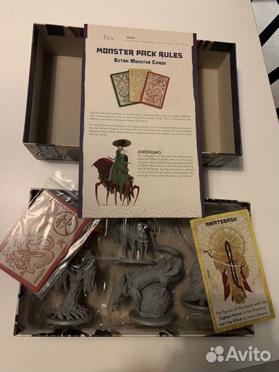 Восходящее солнце. Дополнения