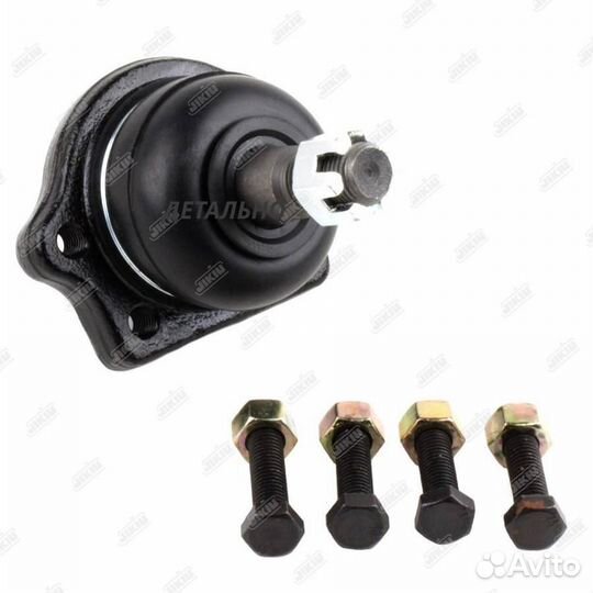 Опора шаровая