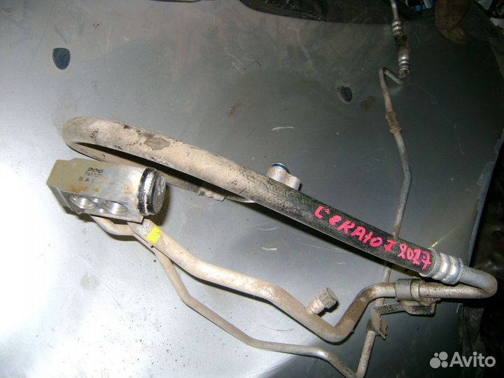 Трубка кондиционера Kia Cerato 1 (LD)