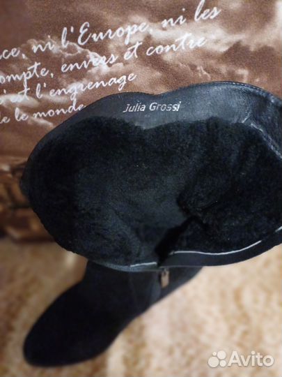 Полусапоги женские зимние 38