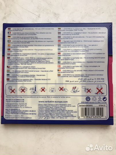 Диски Verbatim DVD-RAM 9,4Gb