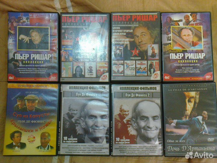 Музыка,фильмы, игры на DVD,CD и MP3