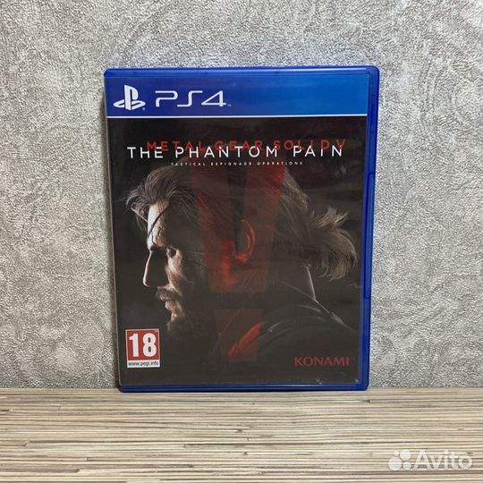Metal Gear Solid The phantom pain PS4/S5