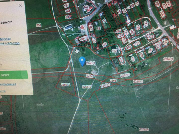 Участок 4 га (СНТ, ДНП)