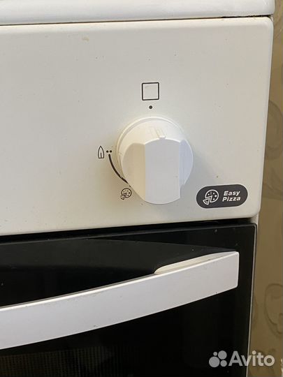 Газовая плита