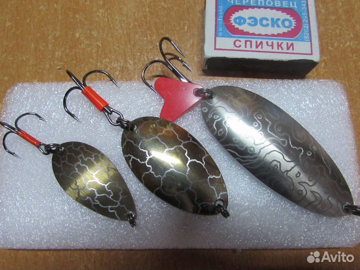 Блесна Огонь