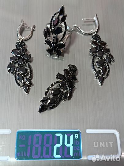 Серебряный комплект 925