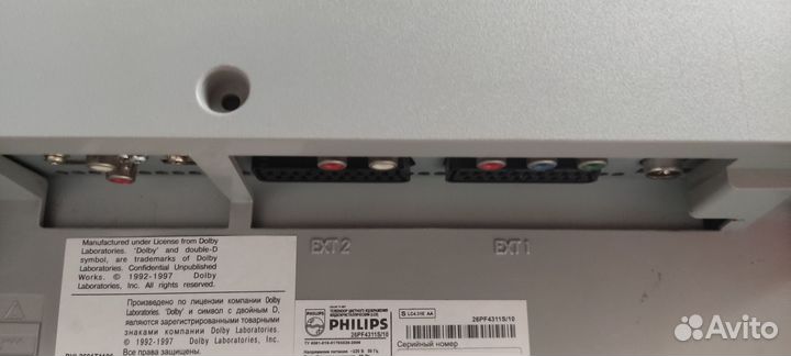 Телевизор philips