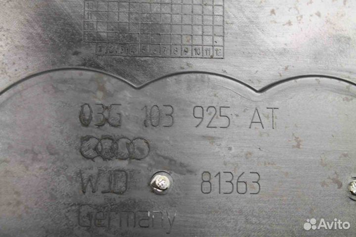 Накладка на двигатель Audi A6 C6 2005-2011 Кож