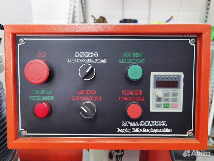 Заточной станок для профильных ножей MF223C