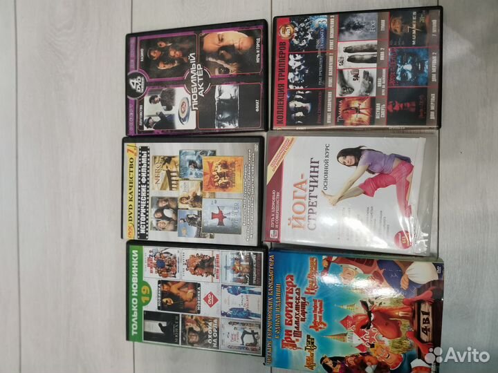 Музыкальные CD диски