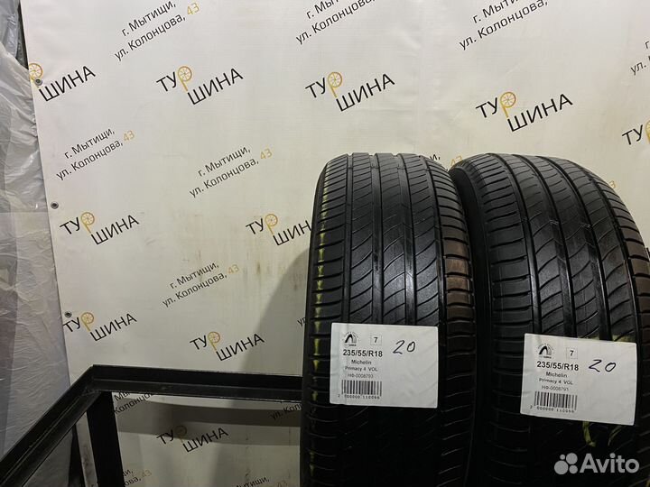 Michelin Primacy 4 235/55 R18 94Y