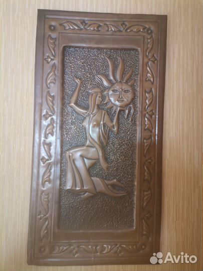 Чеканка медная СССР