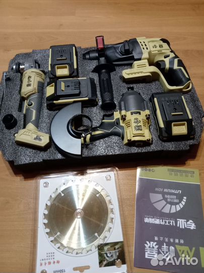 Бесщёточный электроинструмент 6 в 1