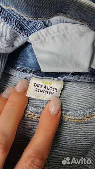 Сарафан для девочки 92