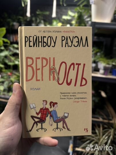 Книги бесплатно