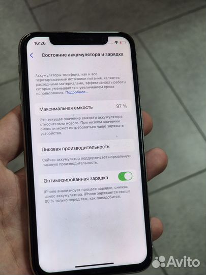 iPhone X, 64 ГБ