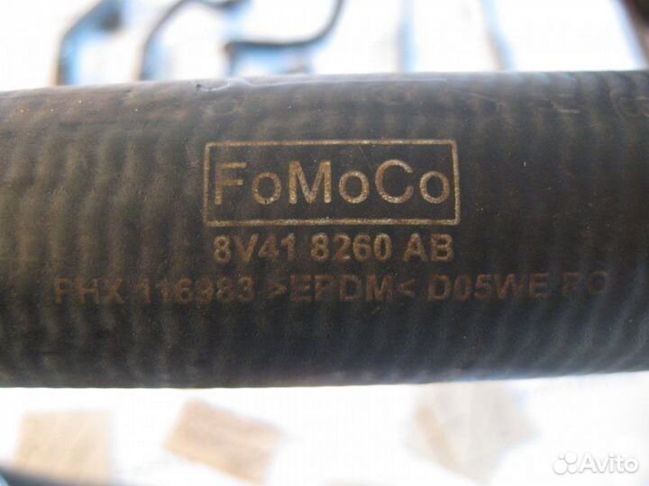 Патрубок охлаждения Ford Kuga G6DG 2008