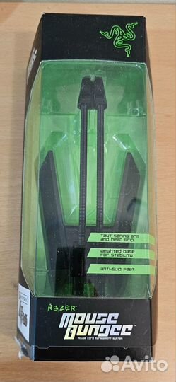 Держатель для провода Razer Mouse Bungee