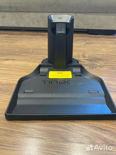 Зарядная база Tineco для floor ONE S3/ifloor