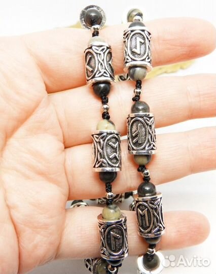 Четки с рунами и натуральным камнем