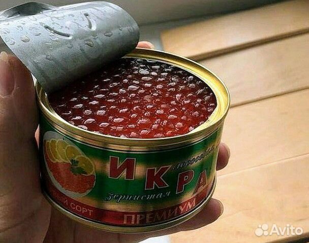 Красная икра 2023 года, свежая